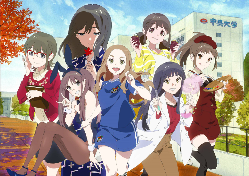 Illustration for article titled The Official AniTAY Fall 2017 Sequel Guide